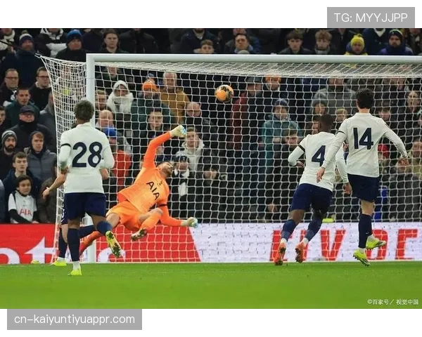 热刺防守稳定性成最大隐患，影响球队整体表现