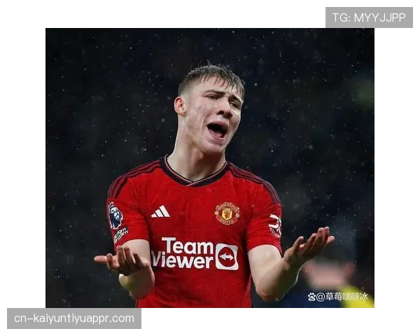 曼联复兴叙事面临考验，近期表现波动对赛季走势形成制约