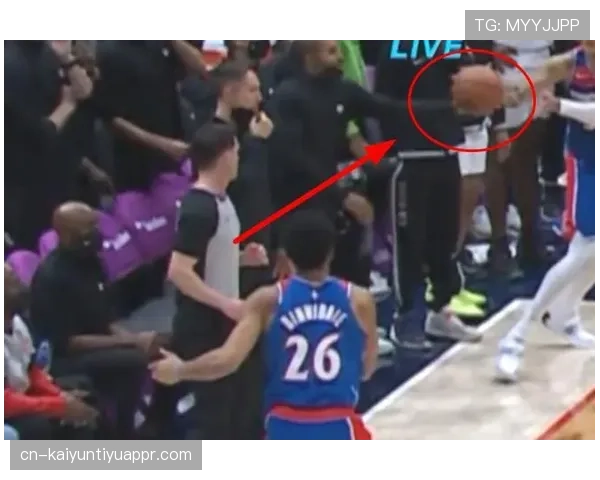 进攻犯规判罚规则及裁判判定关键条件解析