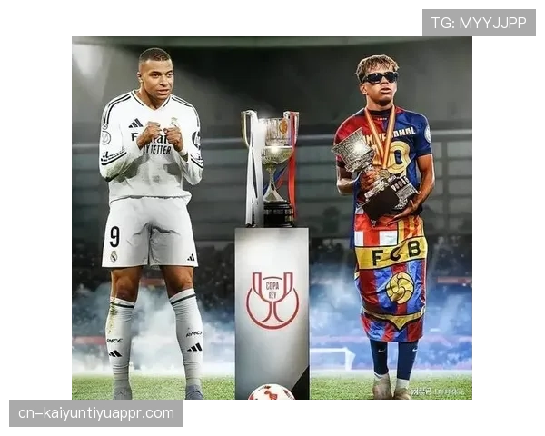 姆巴佩与梅西的战术角色差异如何影响他们在强强对话中的表现？