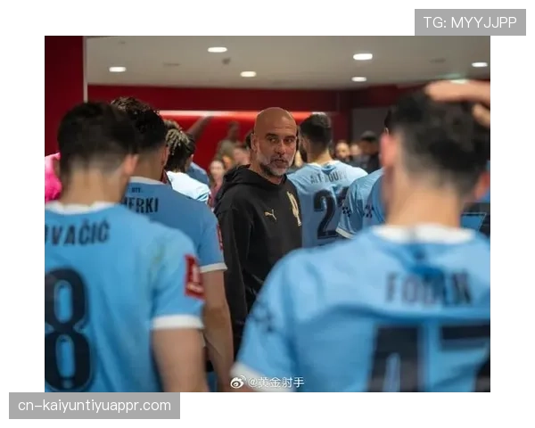 曼城多线作战体能压力增加，密集赛程对争冠形势形成制约