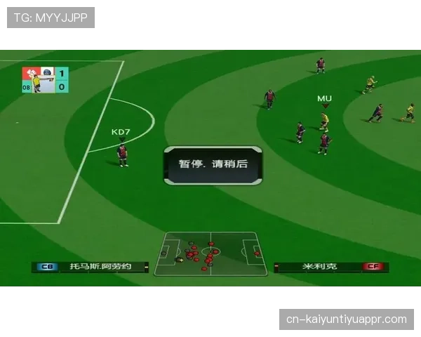 2026世界杯48队赛制规则详解：小组赛晋级与淘汰赛如何产生32强