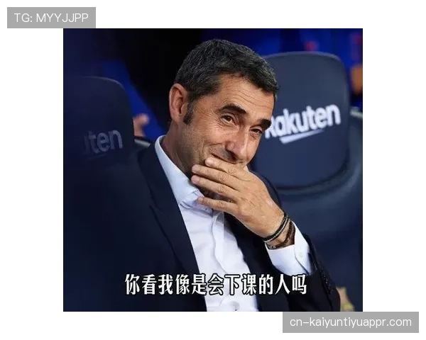 巴尔韦德的体系依赖与独立核心能力之间存在怎样的差距