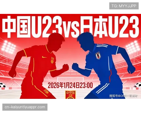 日本队能否创造亚洲足球新历史？