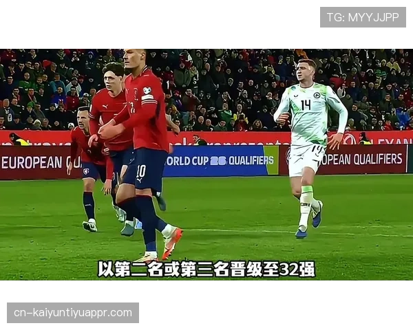 墨西哥3-0击败捷克：小组赛收官后进入世界杯32强